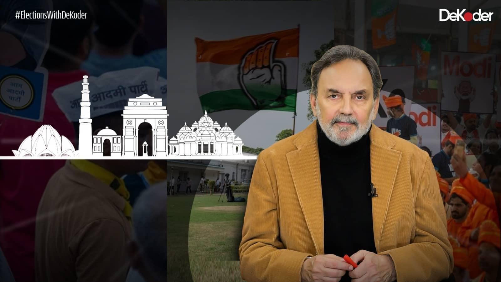 बिहार चुनाव : का इ दुनो कारक प्रमुख बा? प्रणोय रॉय डेकोडेस के ह